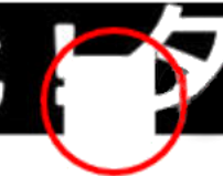 3796_1new.png